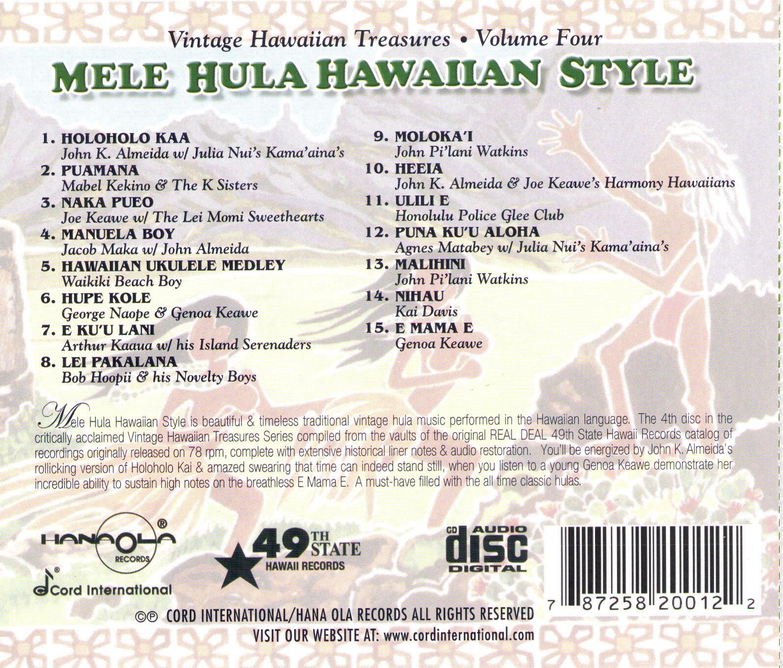 MELE HULA